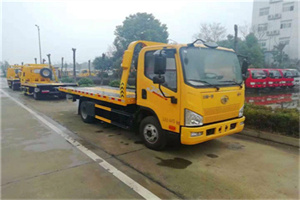 邹城附近24小时救援车电话