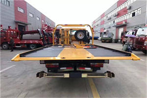 邹城附近汽车救援服务