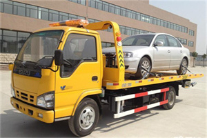 邹城道路救援一般怎么收费