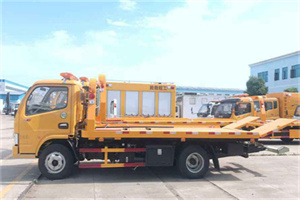 邹城送油救援服务